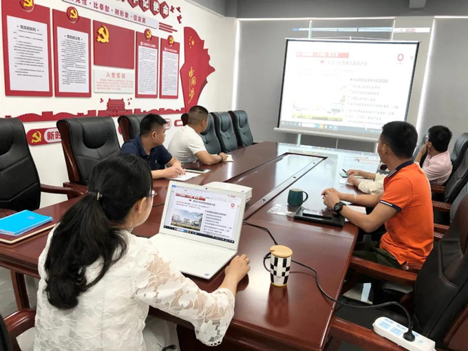 “不忘初心、牢記使命”黨員教育活動(dòng)