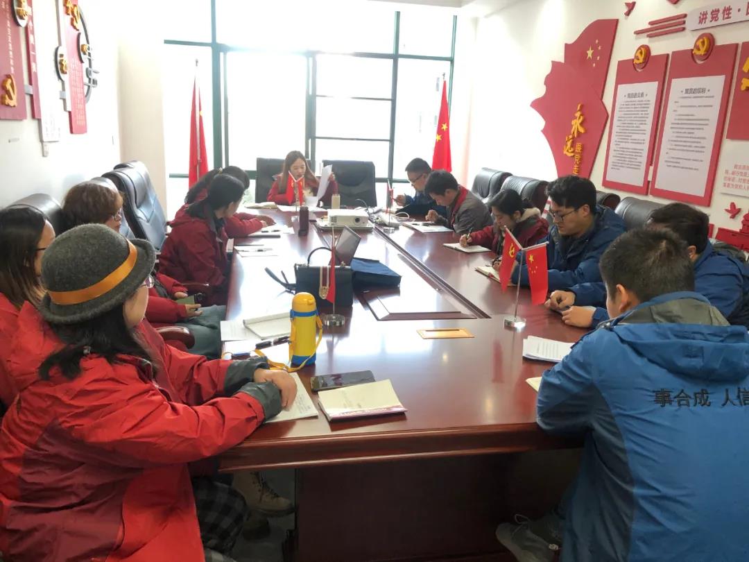 國檢集團(tuán)•云南合信公司召開管理評審會議，提高管理質(zhì)量